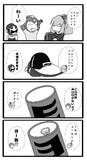 プレゼント