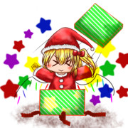 メリークリスマス