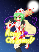 メリークリスマスなこいしサンタ