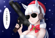 ゴルシ13