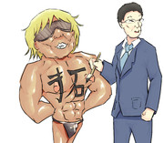 岸田文雄とタクヤさん