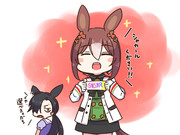 有難う、SSRメイクデビューガチャ…