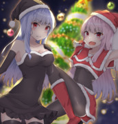 くりすます姉妹