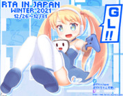 RTA in Japan Winter 2021