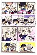 おしるこ！②