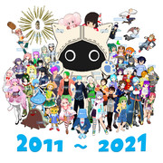 【UTAU】10周年音源 2011-21