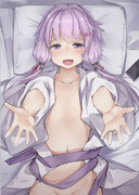 ゆかりさんのお誘い