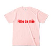 Tシャツ | ライトピンク | SIMPLE☆Filho_da_mãe