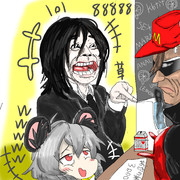 宮本浩次 ニコニコ静画 イラスト