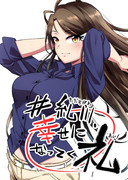 C99に出ます