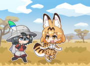 さばんなガイド