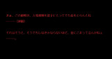 そういや、2021年の漢字は「金」か…