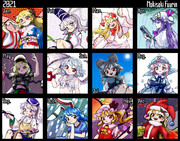 2021年東方イラストまとめ