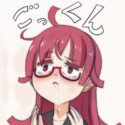 ごっくんりょくちゃん