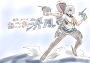 艦隊これくしょん艦これ浜風