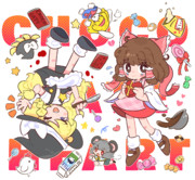 チョコレート★ハート