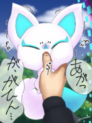 口に親指つっこまれるケイ