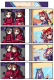 ホラーを一緒に
