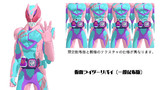 【MMDモデル配布】仮面ライダーリバイ一般配布版