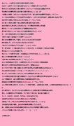 大ストレートか、それ以外か　１枚目