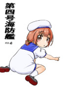 第四号海防艦（1ﾄﾞﾛ20211230）