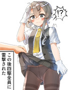 めくり野分ちゃん