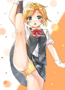 I字バランス舞風ちゃん