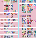 ブルアカ キャラアイコンまとめ