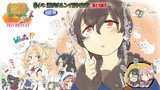 激突!ルンが沖夜戦 最終ほりほりDays…なんとかぁ来てくれたぁ～宗谷…彼女はC2機関娘!?