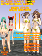 ブレイズ鎮守府広報誌2022年1月号