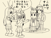 きれいなゴルシ