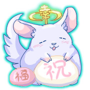 生放送ギフトコンテスト:新年