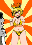 寅年とらにゃん