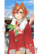 オペちゃんハッピーニュー覇王！！だね！！