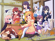 2022年、年賀イラスト【まちカドまぞく】