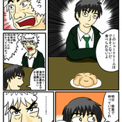 ジール ボーイ ニコニコ静画 イラスト