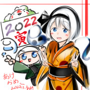 あけおまとらー