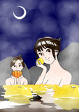 ゆず湯