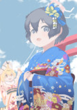 あけおめサーかば2022