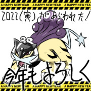 ライコウ ニコニコ静画 イラスト