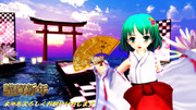 本年もよろしくお願いします♪【MMD年賀状2022】