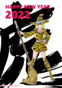 あけおめ2022