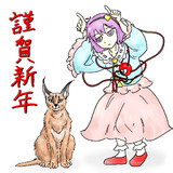 壬寅