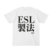 Tシャツ | 文字研究所 | ESL製法