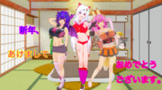 ウチのVカツ、カスタムキャストのキャラの新年の挨拶