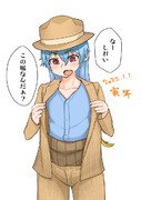 寅な佐渡さま