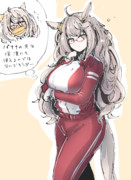 バナナを余すことなく使おうとするハヤヒデ