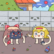 羽根つきをするゆっくりさんとゆっくりアリスさん