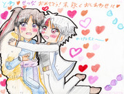 やっと報われた双子姉妹、末永くお幸せにイチャイチャして下さい