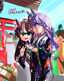 あけおめテイマク